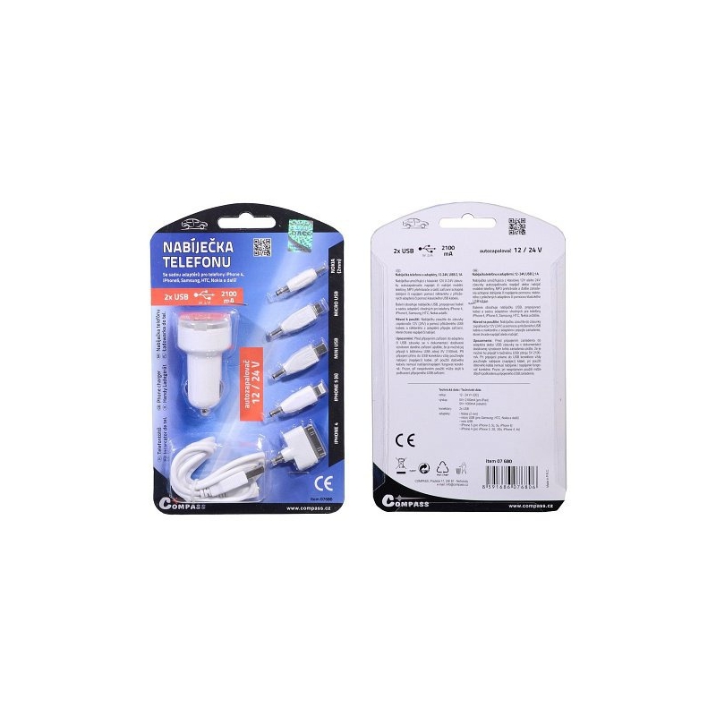 Φορτιστής τηλεφώνου 12V 2,1A (iPhone 4/5/6, micro USB, Nokia)