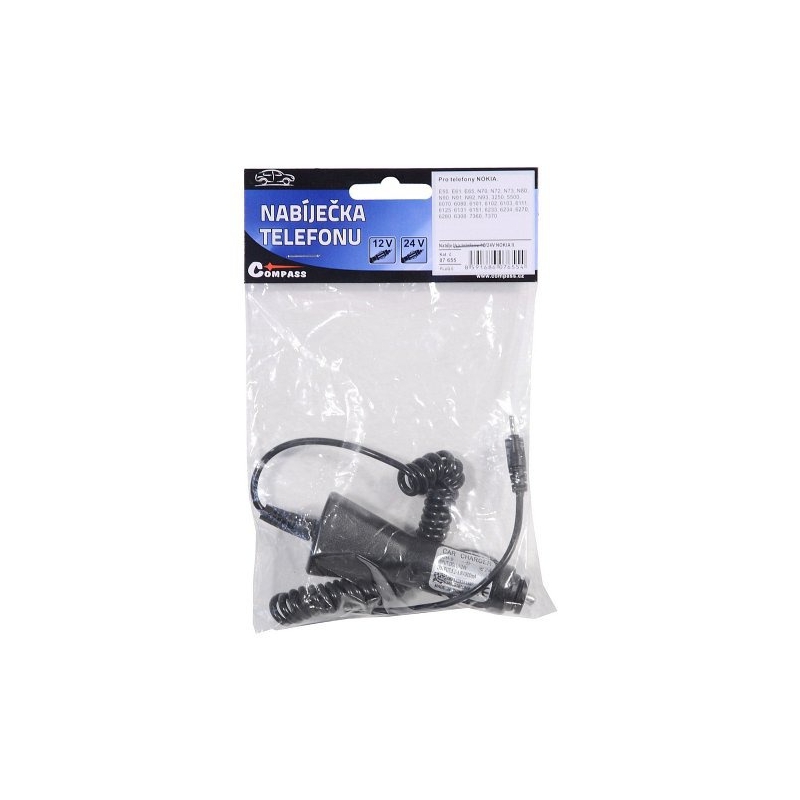 Φορτιστής τηλεφώνου 12/24V NOKIA II.