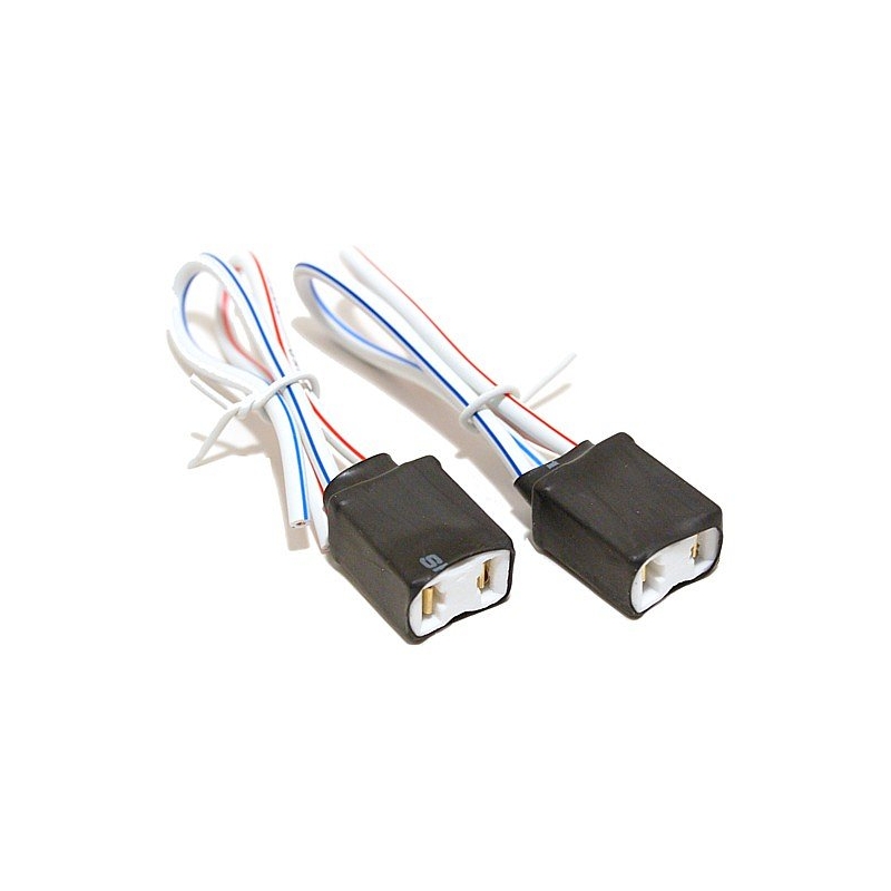 Κεραμική υποδοχή H7 2pcs