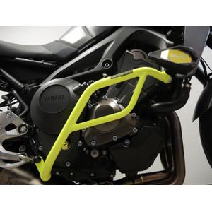 Ochranné rámy motoru RDMOTO žlutá