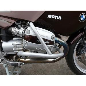 Ochranné rámy motoru RDMOTO stříbrná