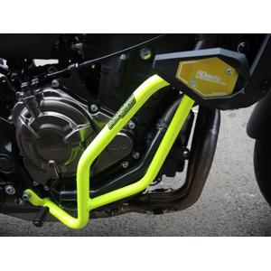 Ochranné rámy motoru RDMOTO žlutá with slider SL01