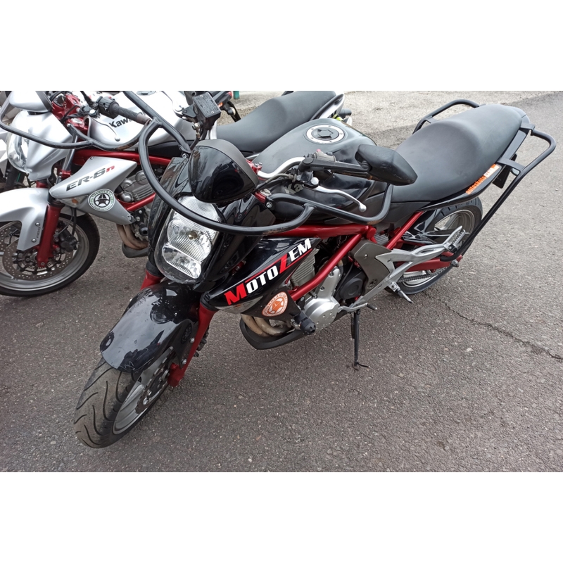 Αυτοκόλλητο λογότυπο MotoZem λευκό