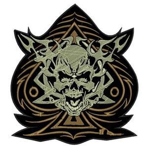 Patch Pik καφέ - μεγάλο