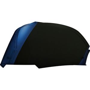 Μπλε ιρίδιο plexi για κράνος LS2 FF901