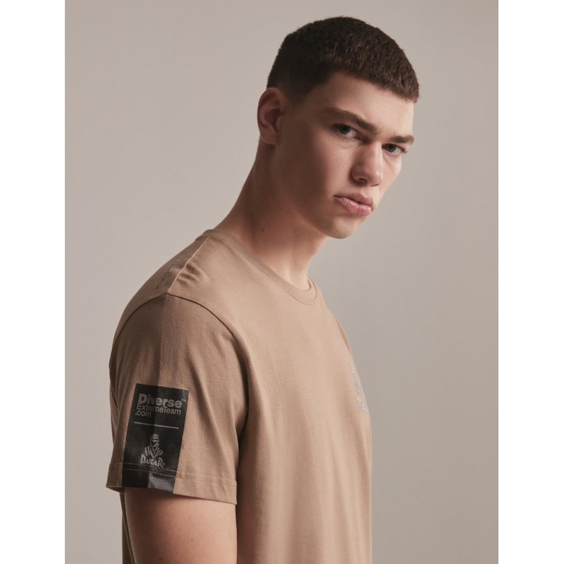 T-shirt DAKAR DKR Logo 423 καφέ