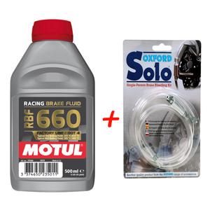 ΣΕΤ: Υγρό φρένων Motul + κιτ αφαίμαξης υγρού φρένων Oxford
