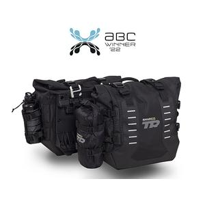 Complete set of SHAD TERRA TR40 adventure saddlebags and SHAD TERRA BLACK aluminium 48L topcase, including mounting kit SHAD SUZUKI DL 1000 V-Strom/ DL 1050 V-Strom