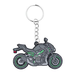 Μπρελόκ Kawasaki H2