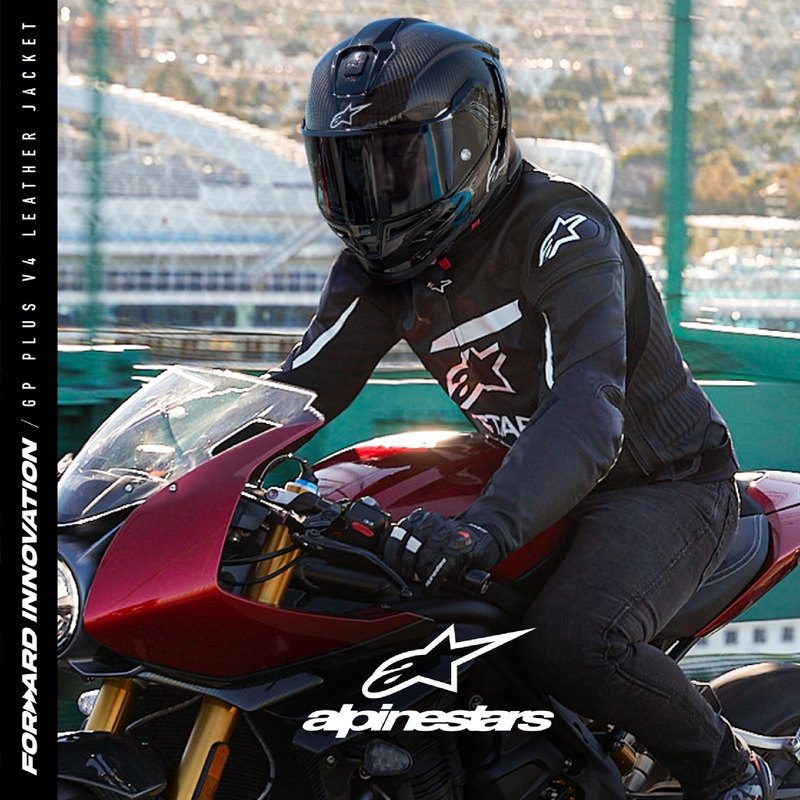 Alpinestars GP PLUS 4 ασπρόμαυρο μπουφάν μοτοσικλέτας