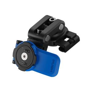 Βάση τοποθέτησης δοχείου υγρού φρένων Quad Lock® - V2