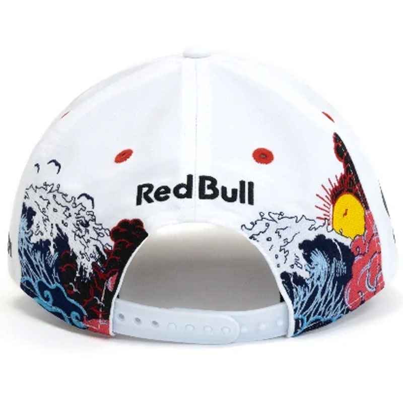 Red Bull Racing F1 Max Verstappen SE Japan Cap λευκό