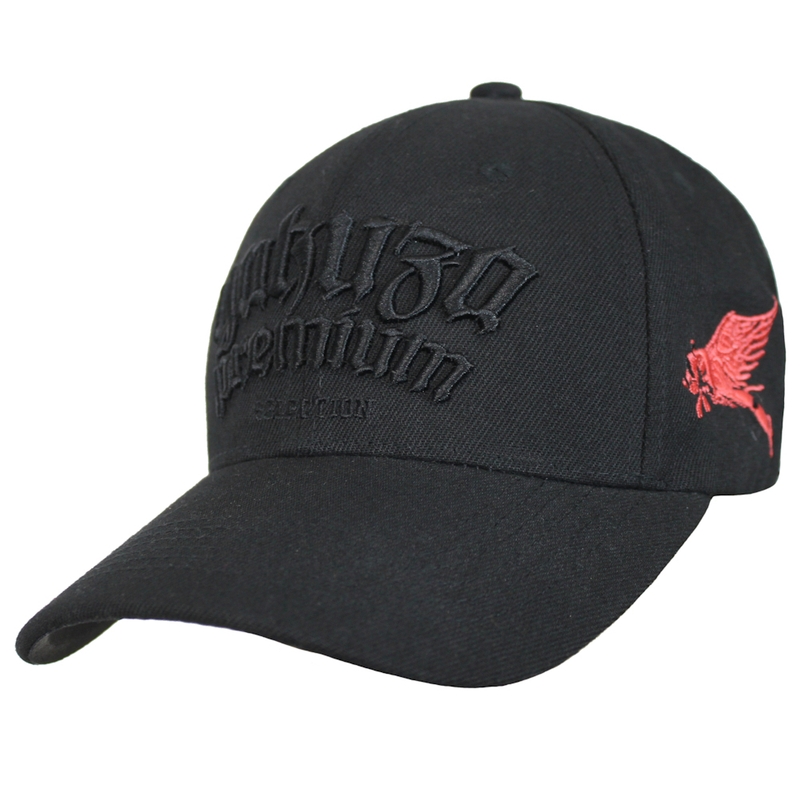 Καπέλο Yakuza Premium 4072 μαύρο