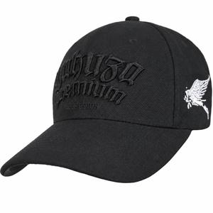 Καπέλο Yakuza Premium 4072 μαύρο-λευκό