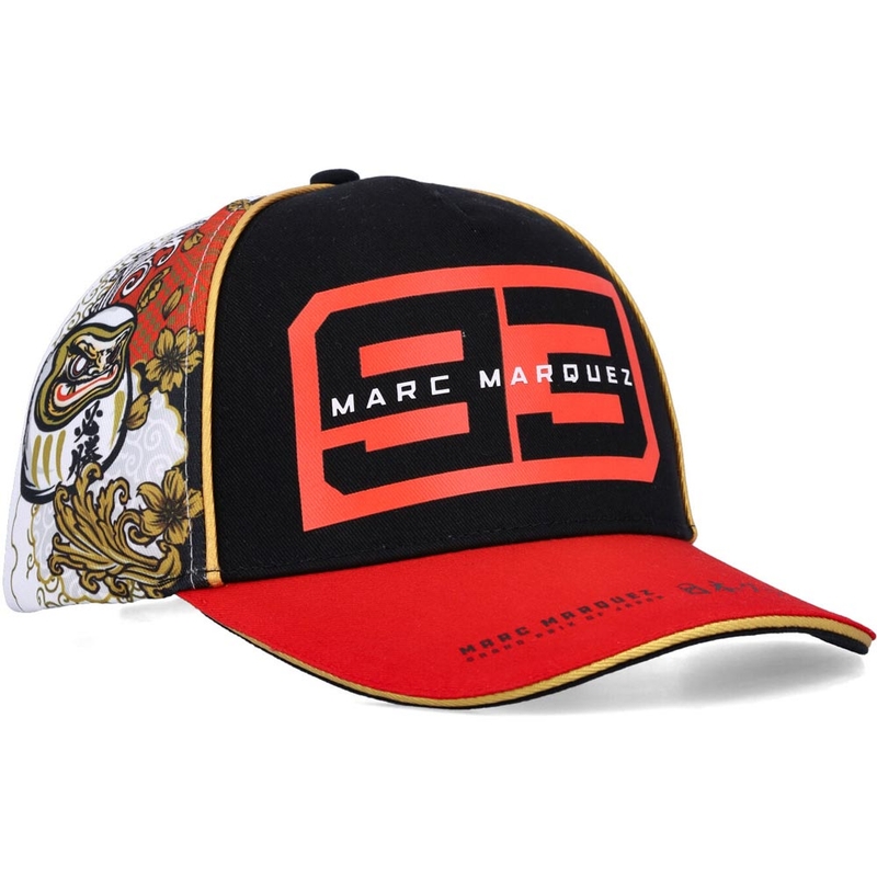 Πολύχρωμο καπέλο Marc Marquez 93 Japan 2025